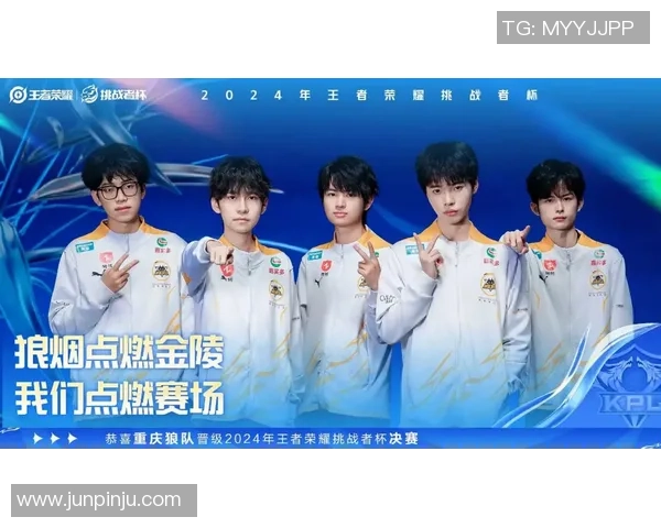 挑战者杯最新积分榜BLG凭借100分稳居第一名引发关注